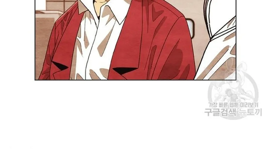 Ngôi Sao Ẩm Thực Michelin Star Chap 274 - Next Chap 275