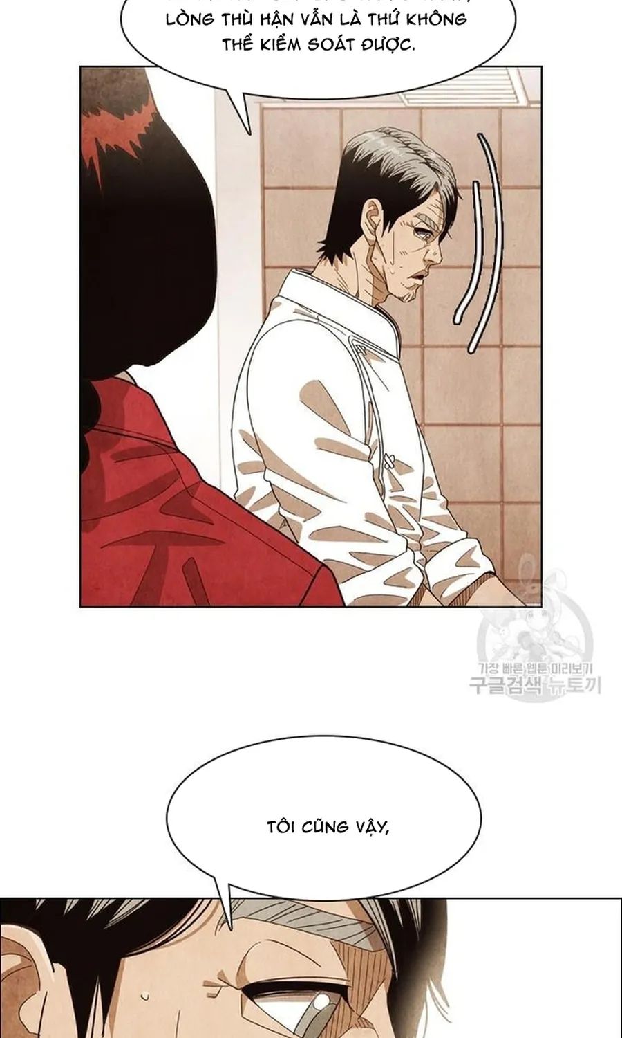 Ngôi Sao Ẩm Thực Michelin Star Chap 274 - Next Chap 275
