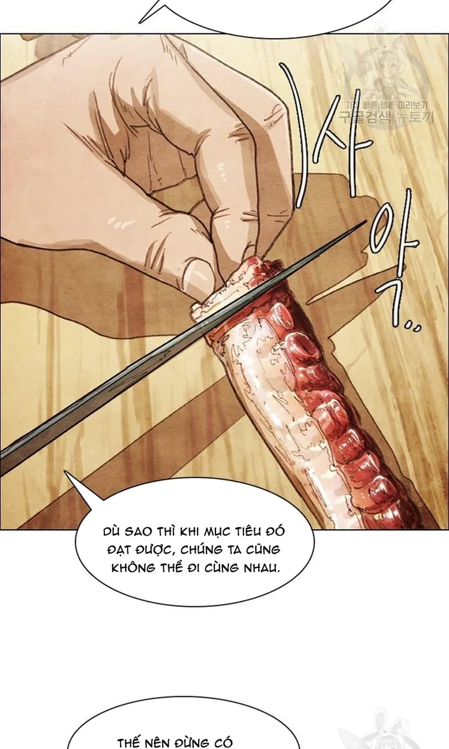 Ngôi Sao Ẩm Thực Michelin Star Chap 274 - Next Chap 275