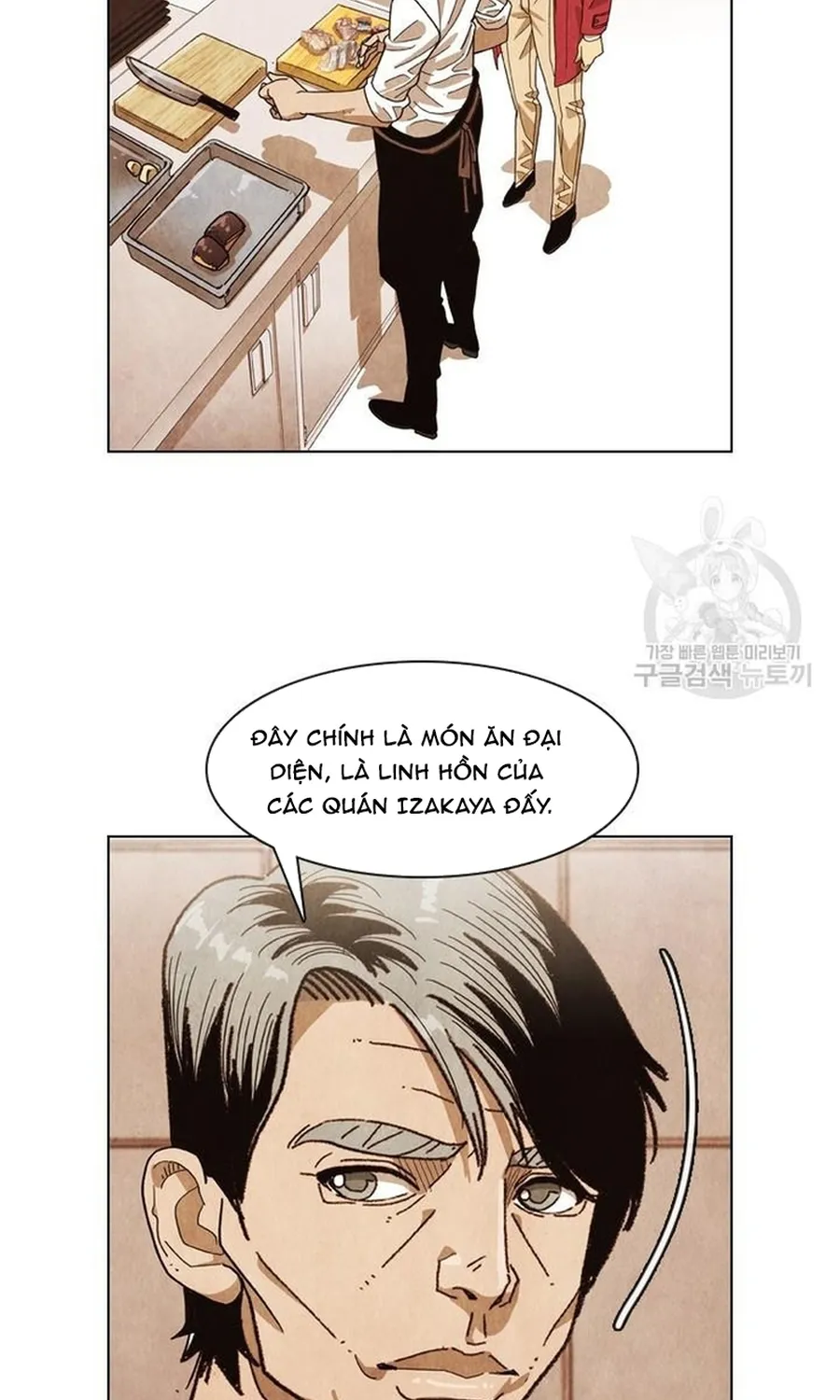 Ngôi Sao Ẩm Thực Michelin Star Chap 274 - Next Chap 275