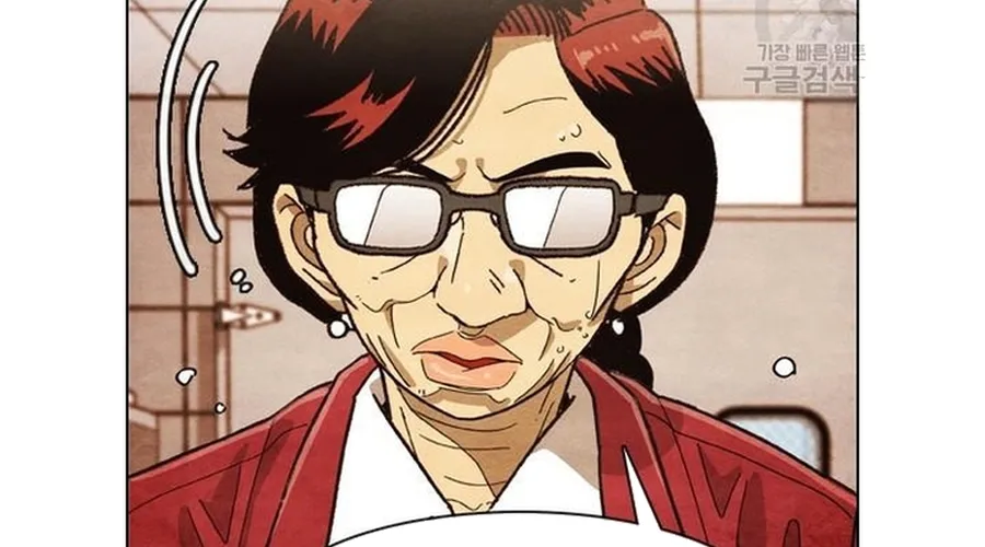 Ngôi Sao Ẩm Thực Michelin Star Chap 274 - Next Chap 275