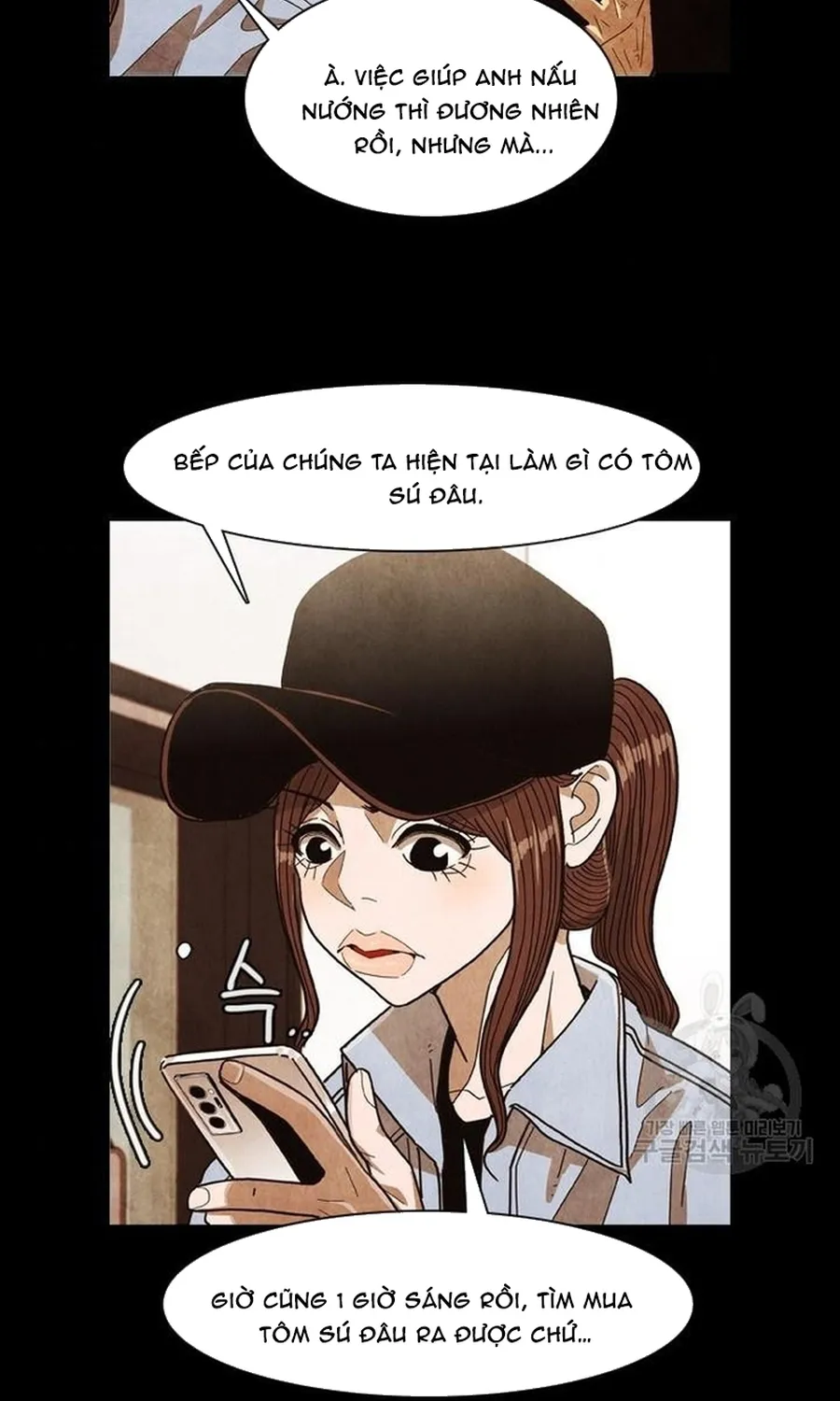 Ngôi Sao Ẩm Thực Michelin Star Chap 274 - Next Chap 275