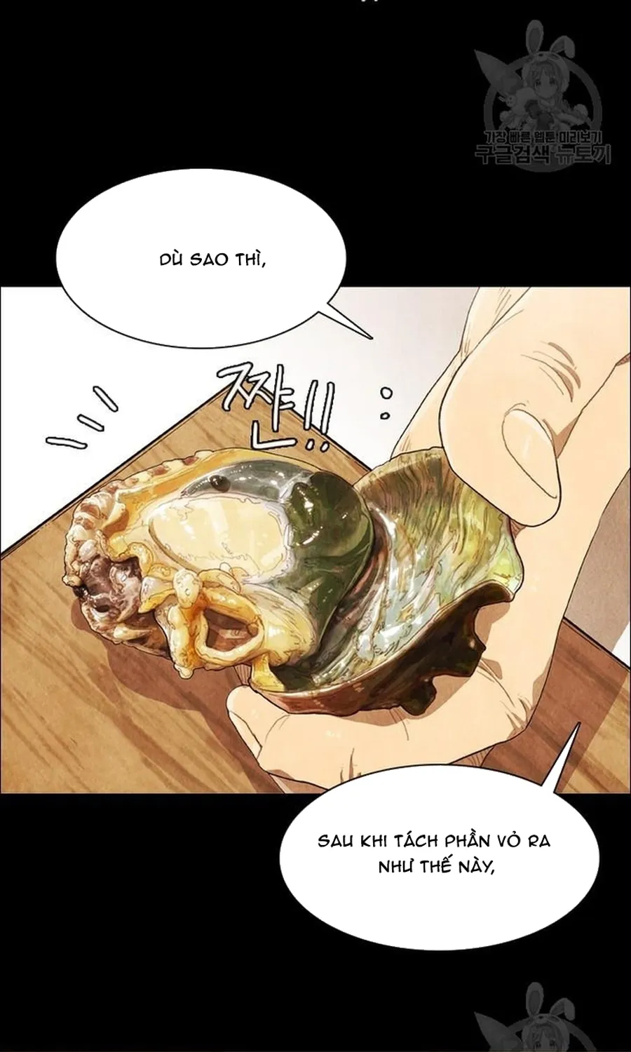 Ngôi Sao Ẩm Thực Michelin Star Chap 275 - Next Chap 276