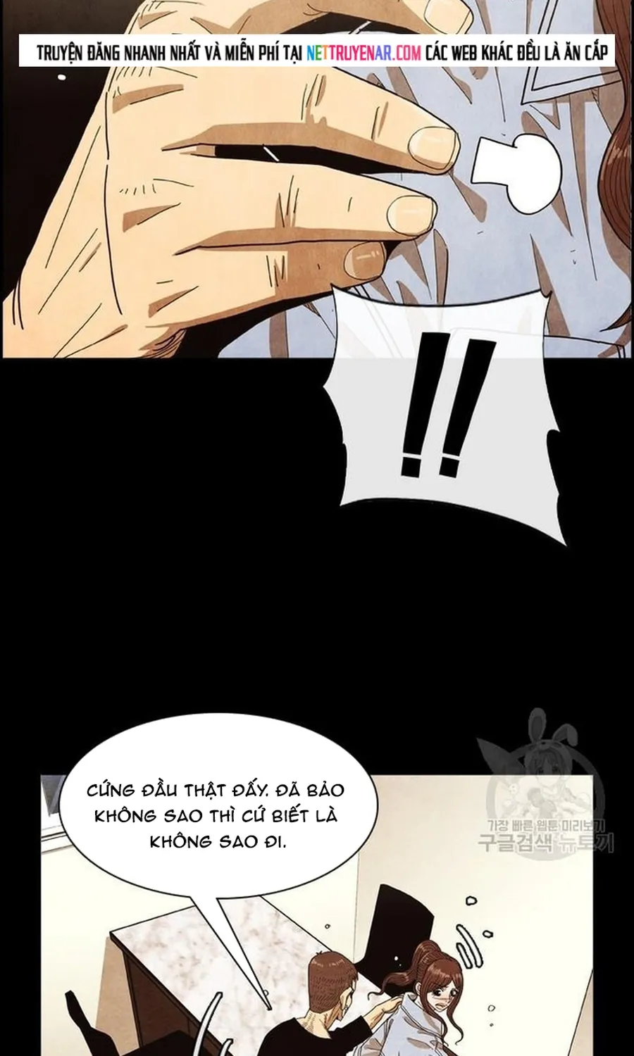 Ngôi Sao Ẩm Thực Michelin Star Chap 275 - Next Chap 276