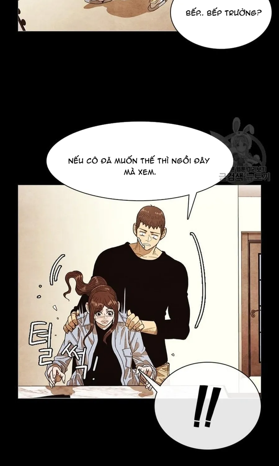 Ngôi Sao Ẩm Thực Michelin Star Chap 275 - Next Chap 276
