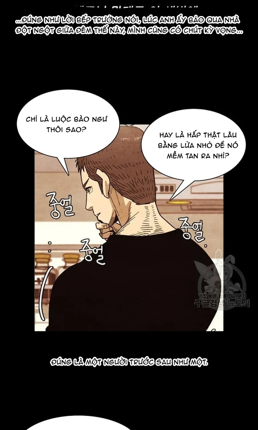 Ngôi Sao Ẩm Thực Michelin Star Chap 275 - Next Chap 276