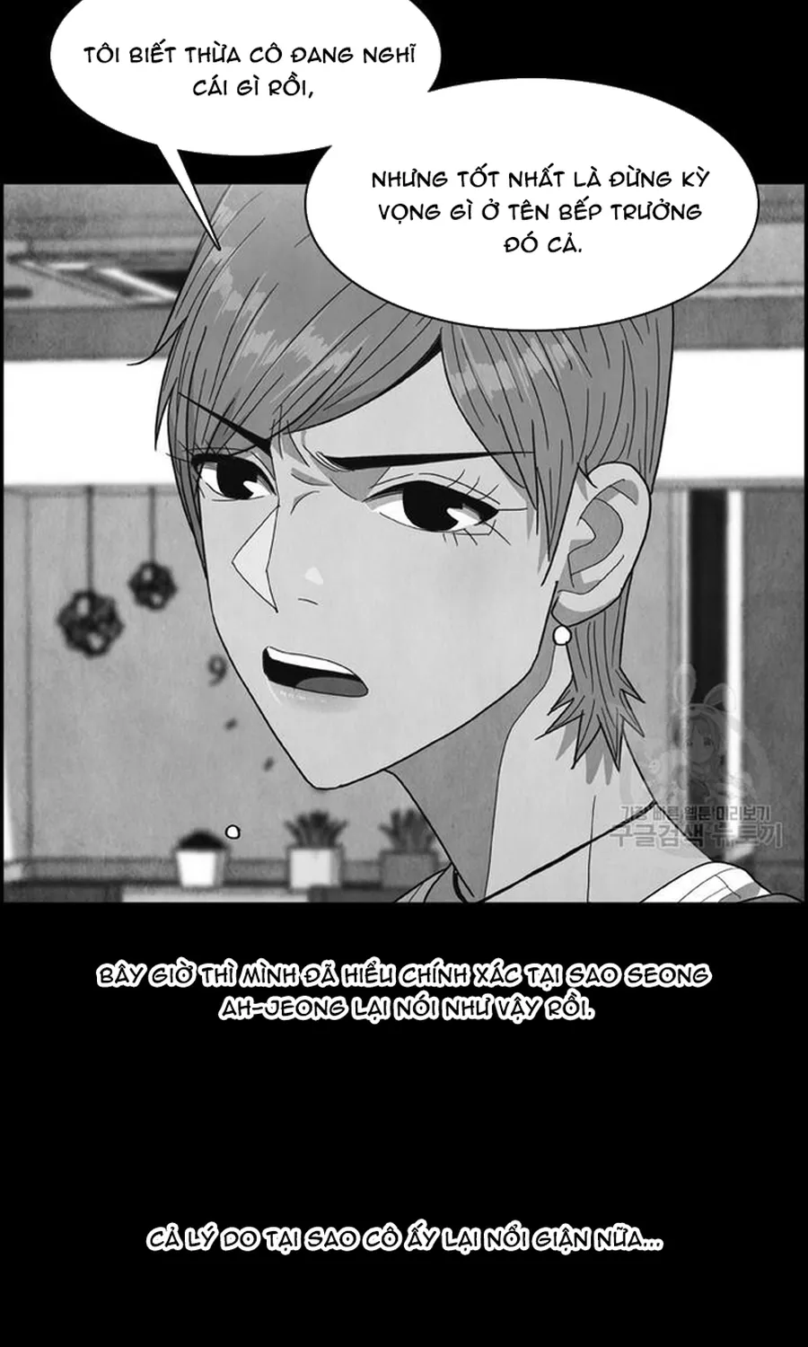 Ngôi Sao Ẩm Thực Michelin Star Chap 275 - Next Chap 276
