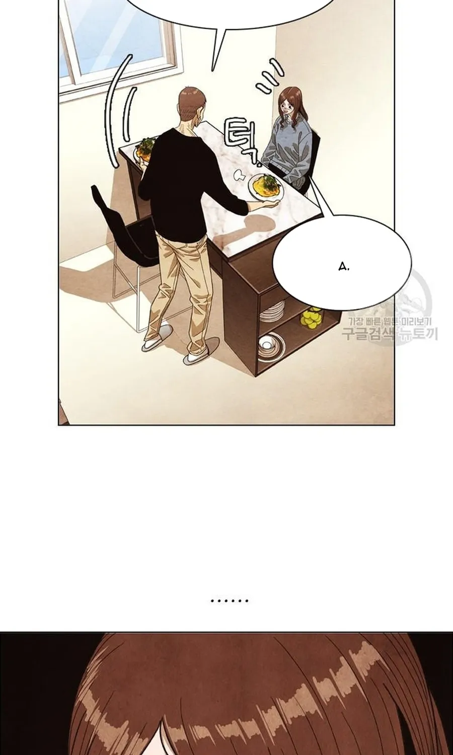 Ngôi Sao Ẩm Thực Michelin Star Chap 275 - Next Chap 276