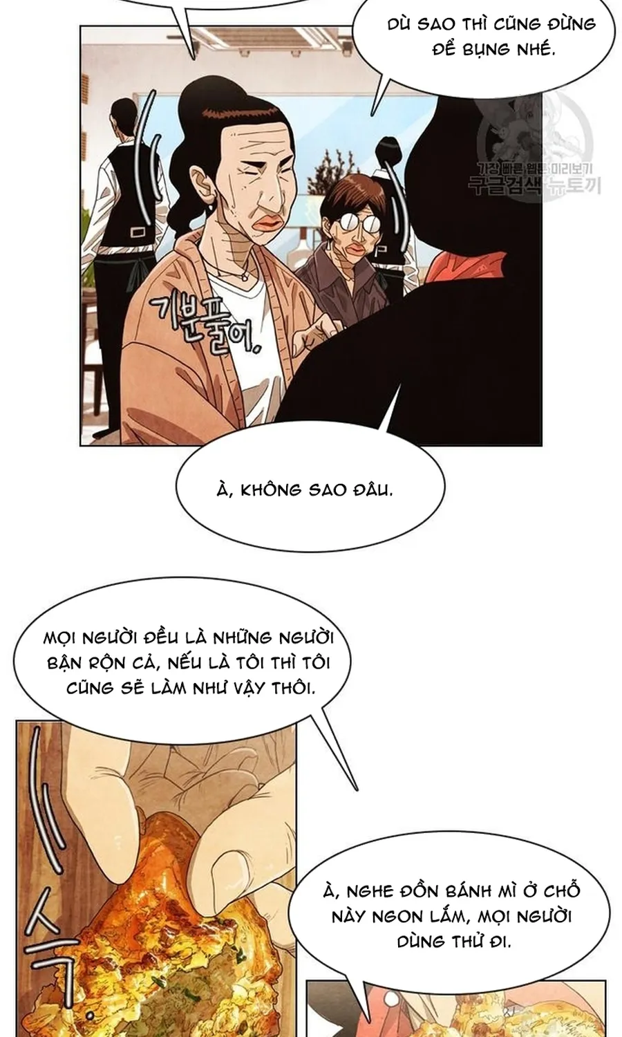 Ngôi Sao Ẩm Thực Michelin Star Chap 275 - Next Chap 276