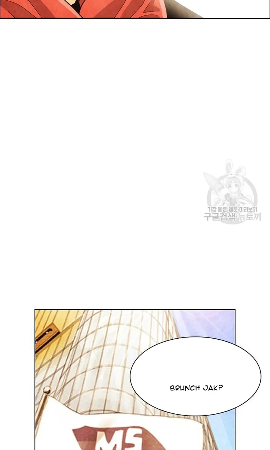 Ngôi Sao Ẩm Thực Michelin Star Chap 275 - Next Chap 276