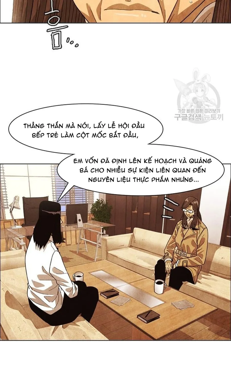 Ngôi Sao Ẩm Thực Michelin Star Chap 275 - Next Chap 276
