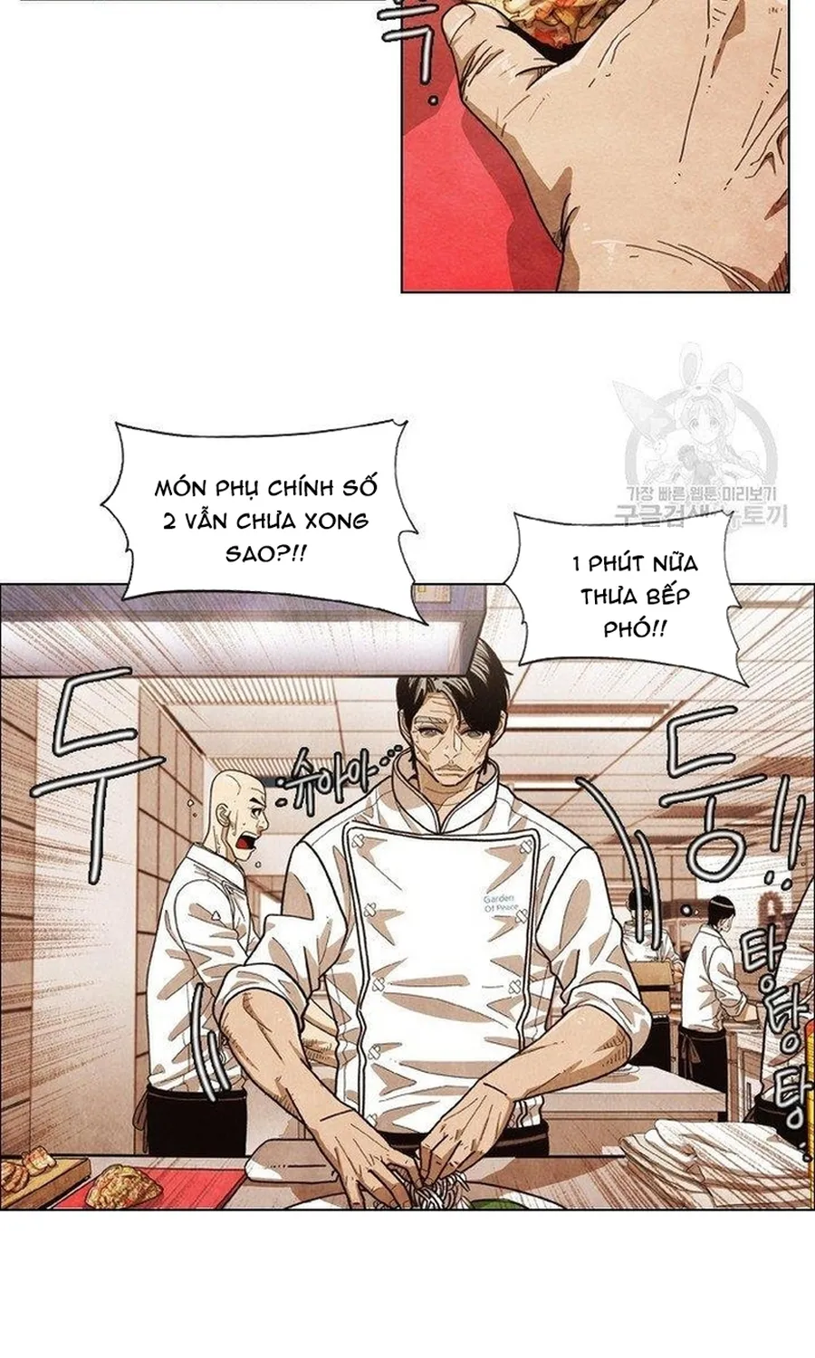 Ngôi Sao Ẩm Thực Michelin Star Chap 276 - Next Chap 277