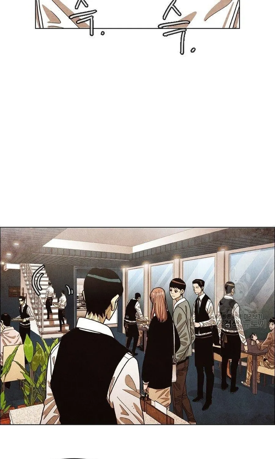 Ngôi Sao Ẩm Thực Michelin Star Chap 276 - Next Chap 277