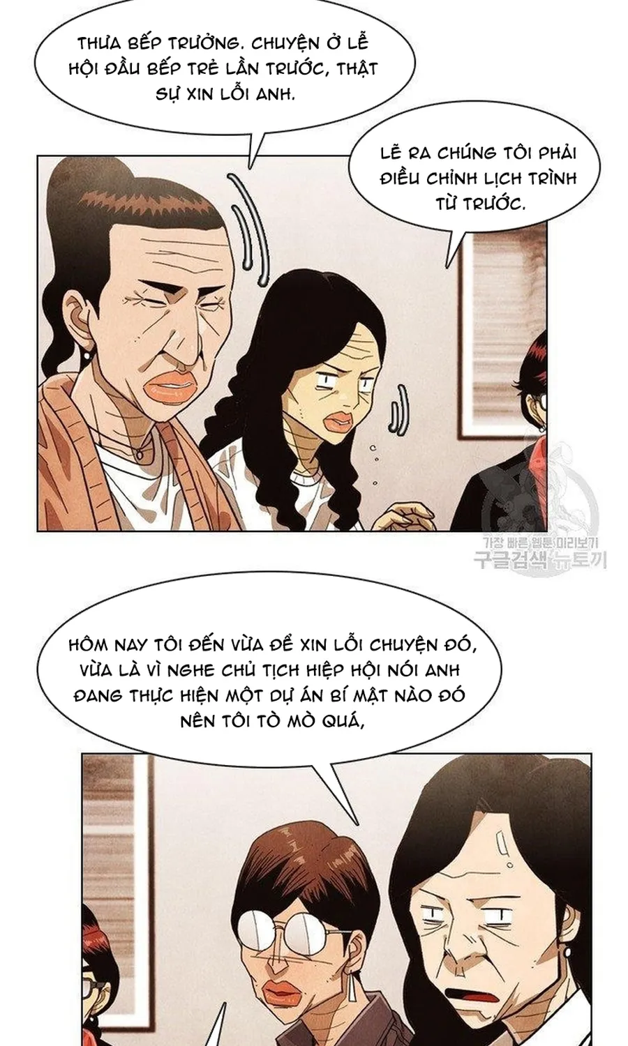 Ngôi Sao Ẩm Thực Michelin Star Chap 276 - Next Chap 277