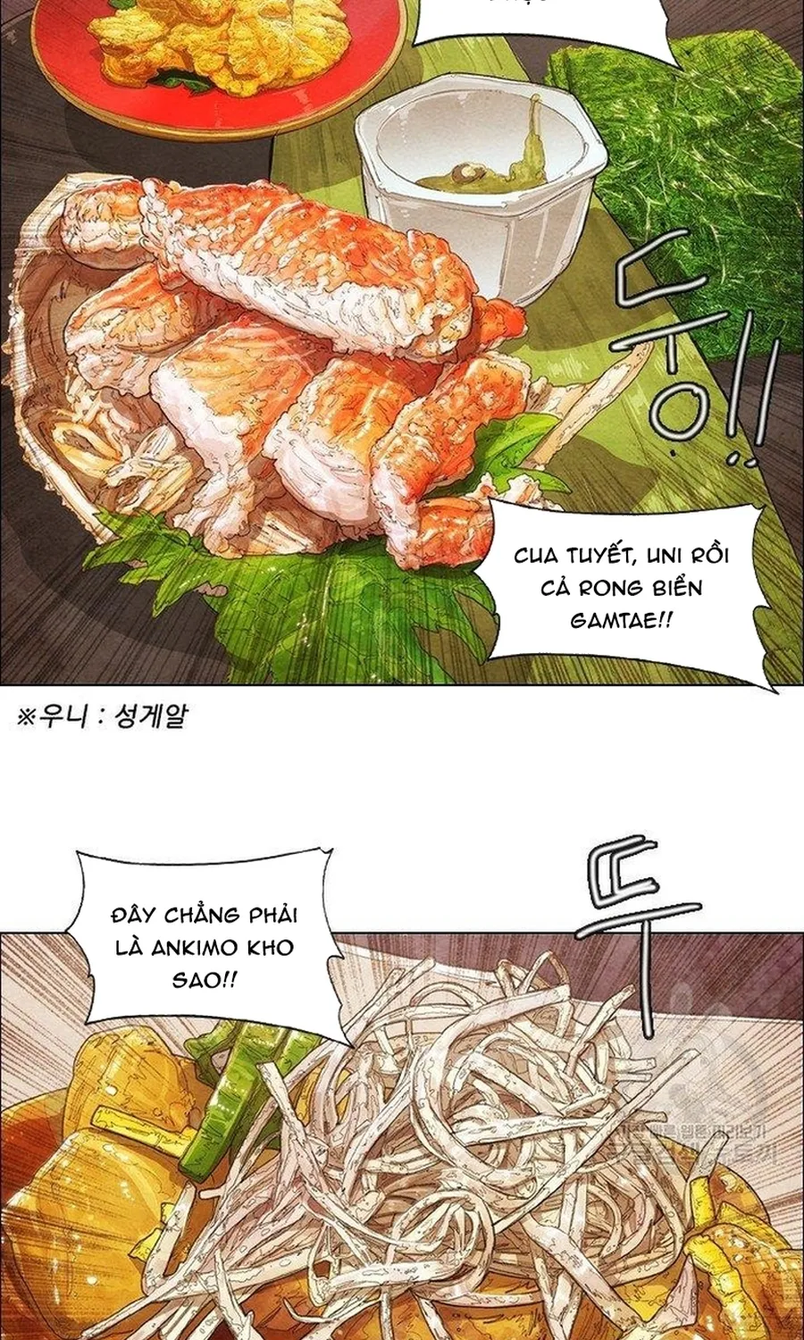 Ngôi Sao Ẩm Thực Michelin Star Chap 276 - Next Chap 277