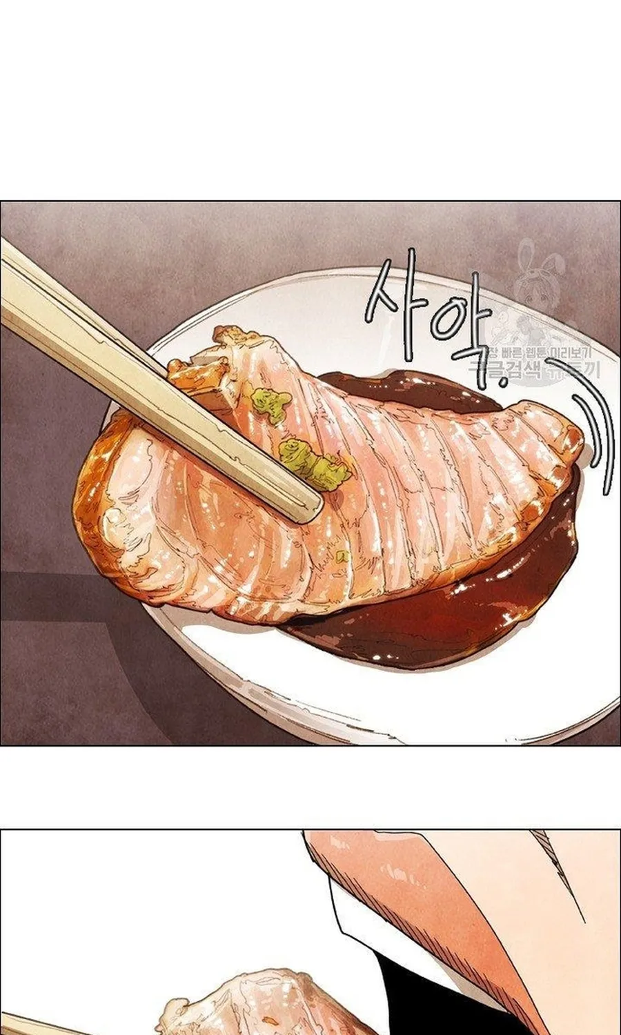 Ngôi Sao Ẩm Thực Michelin Star Chap 276 - Next Chap 277