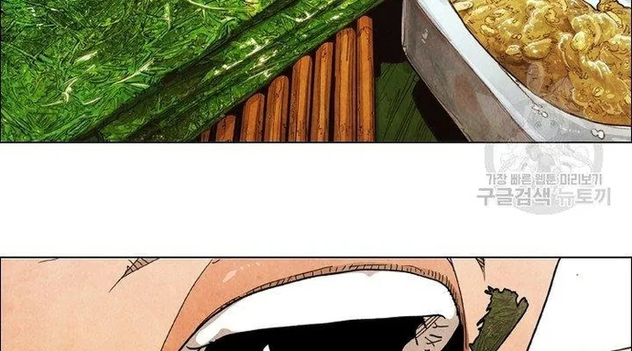 Ngôi Sao Ẩm Thực Michelin Star Chap 276 - Next Chap 277