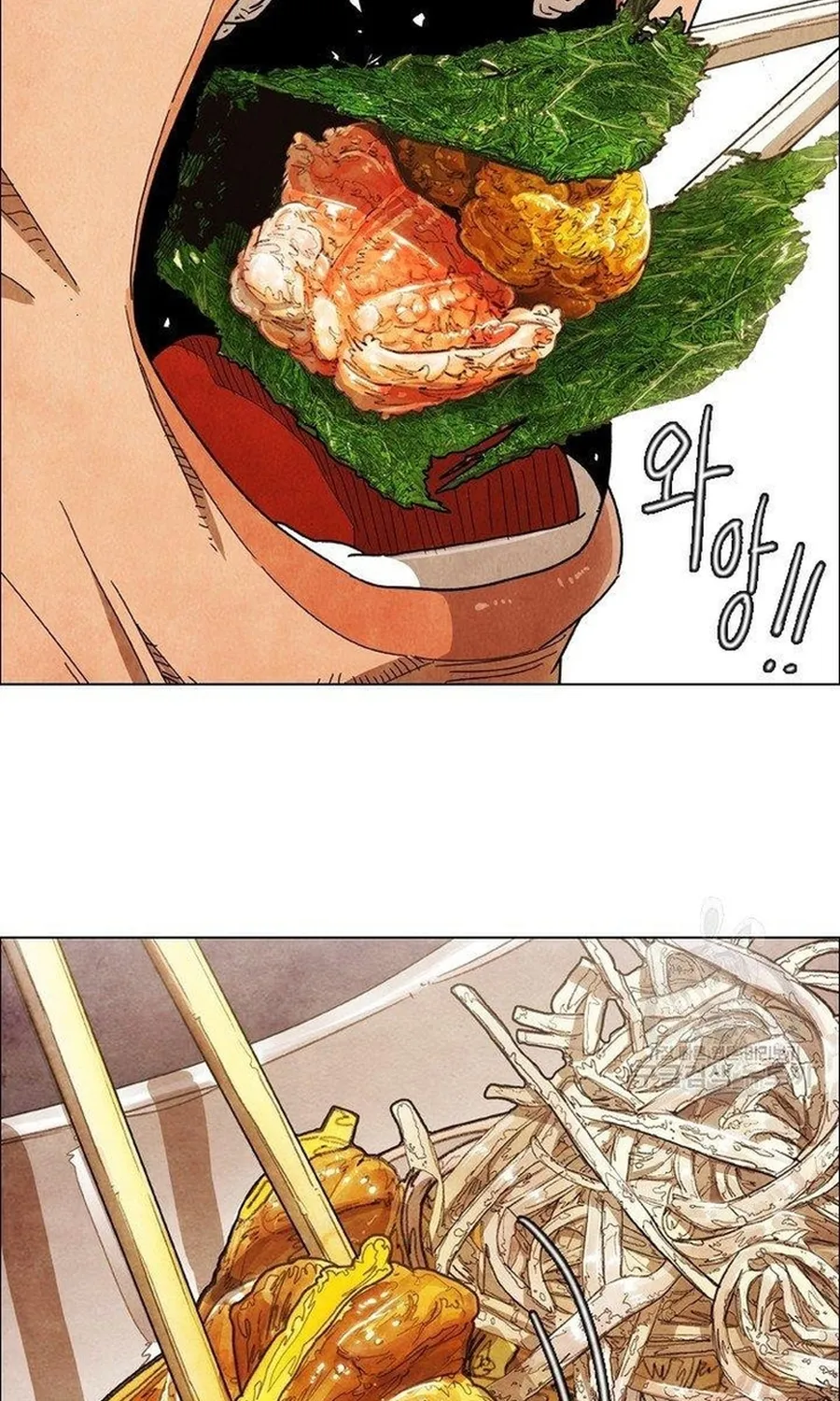 Ngôi Sao Ẩm Thực Michelin Star Chap 276 - Next Chap 277