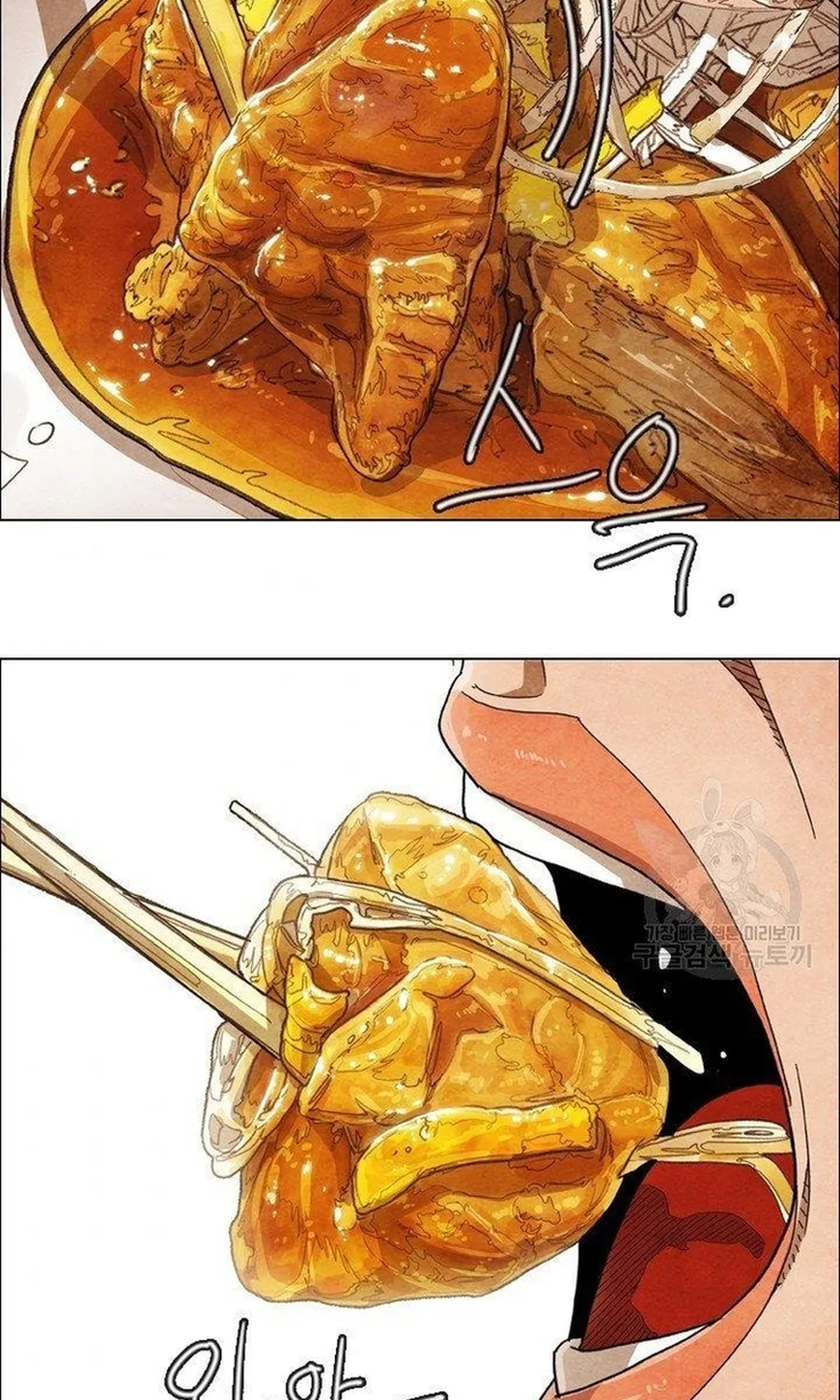 Ngôi Sao Ẩm Thực Michelin Star Chap 276 - Next Chap 277