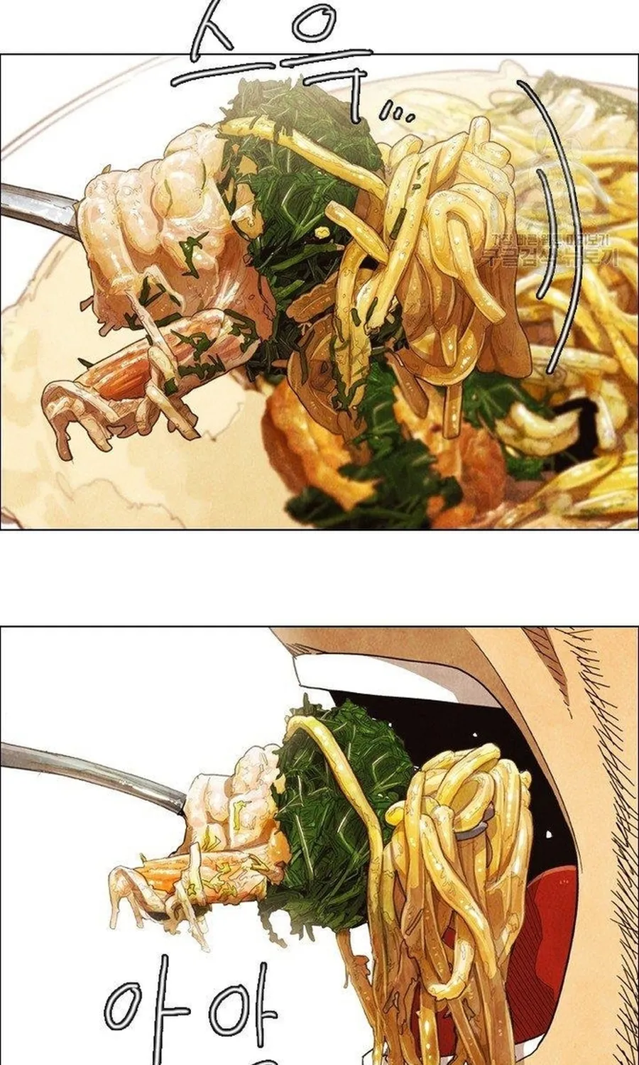 Ngôi Sao Ẩm Thực Michelin Star Chap 276 - Next Chap 277