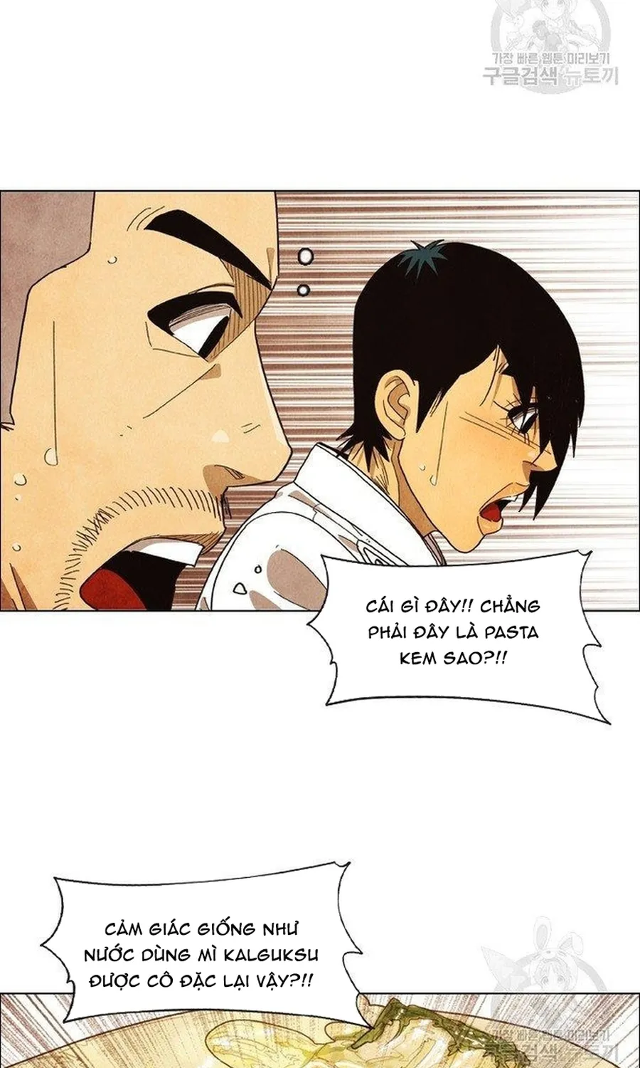 Ngôi Sao Ẩm Thực Michelin Star Chap 276 - Next Chap 277
