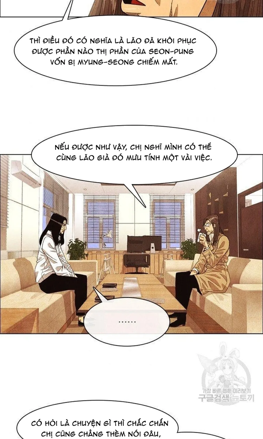 Ngôi Sao Ẩm Thực Michelin Star Chap 276 - Next Chap 277