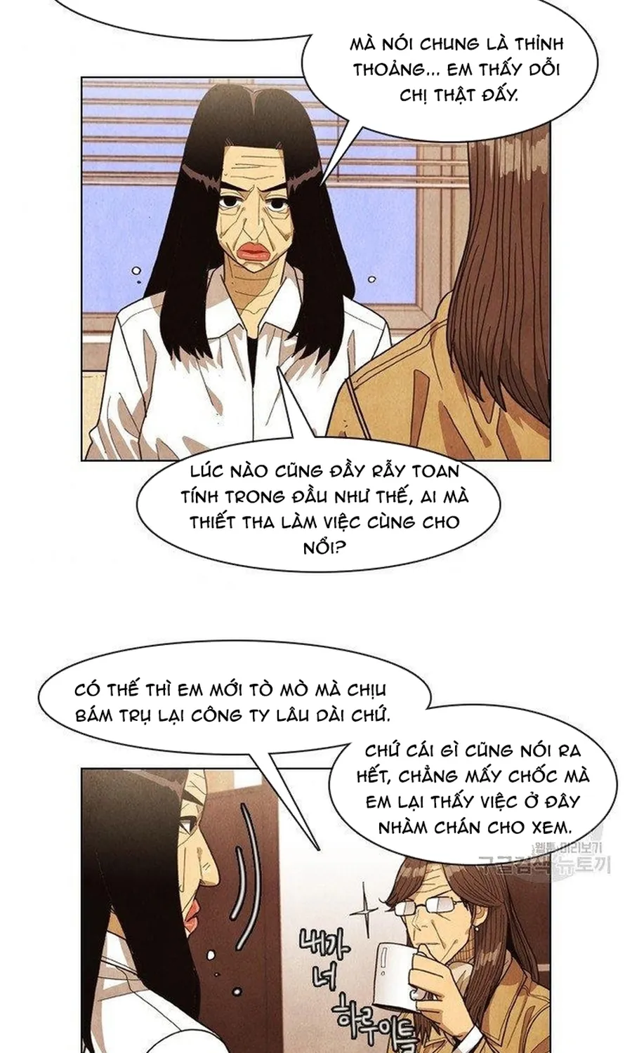 Ngôi Sao Ẩm Thực Michelin Star Chap 276 - Next Chap 277