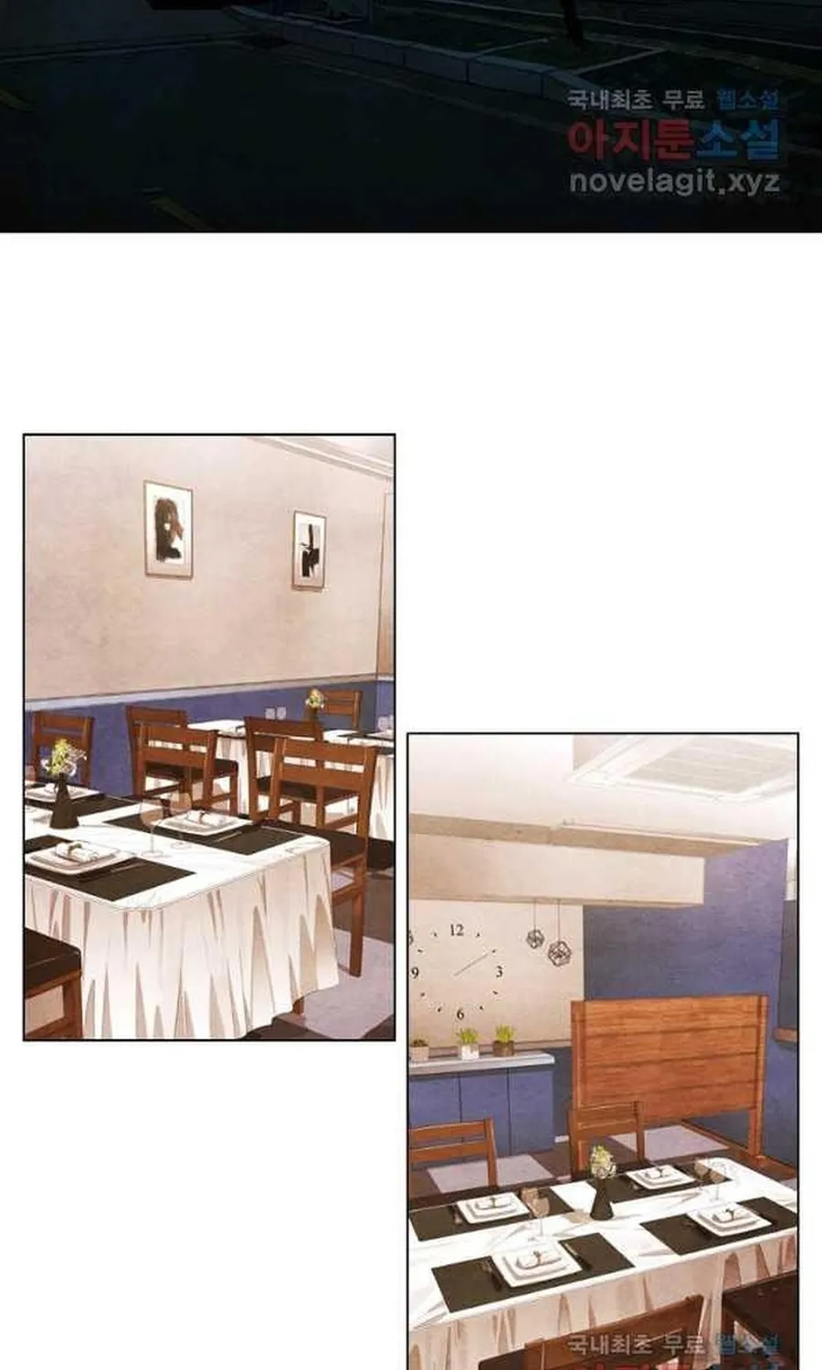 Ngôi Sao Ẩm Thực Michelin Star Chap 277 - Next Chap 278
