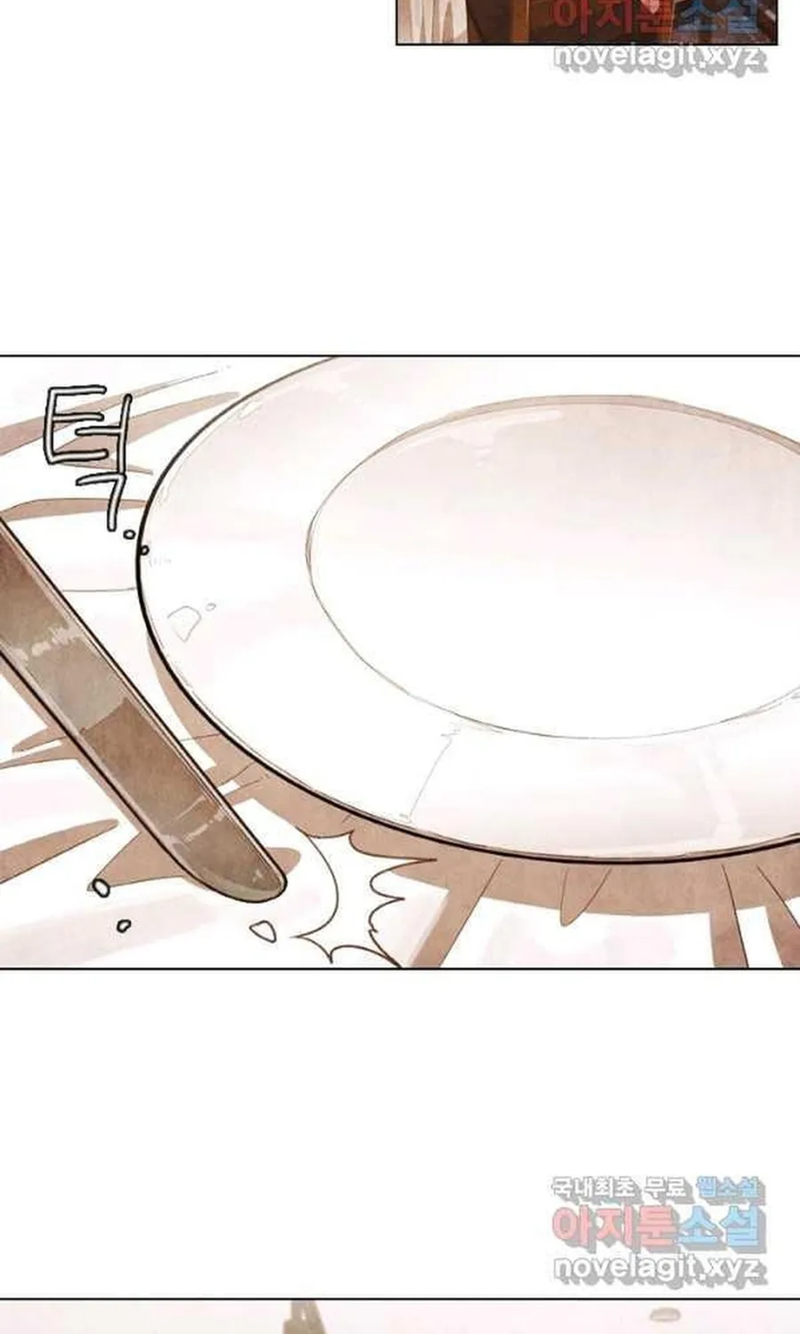 Ngôi Sao Ẩm Thực Michelin Star Chap 277 - Next Chap 278