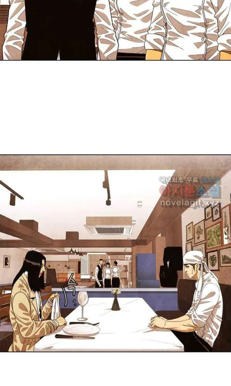 Ngôi Sao Ẩm Thực Michelin Star Chap 277 - Next Chap 278