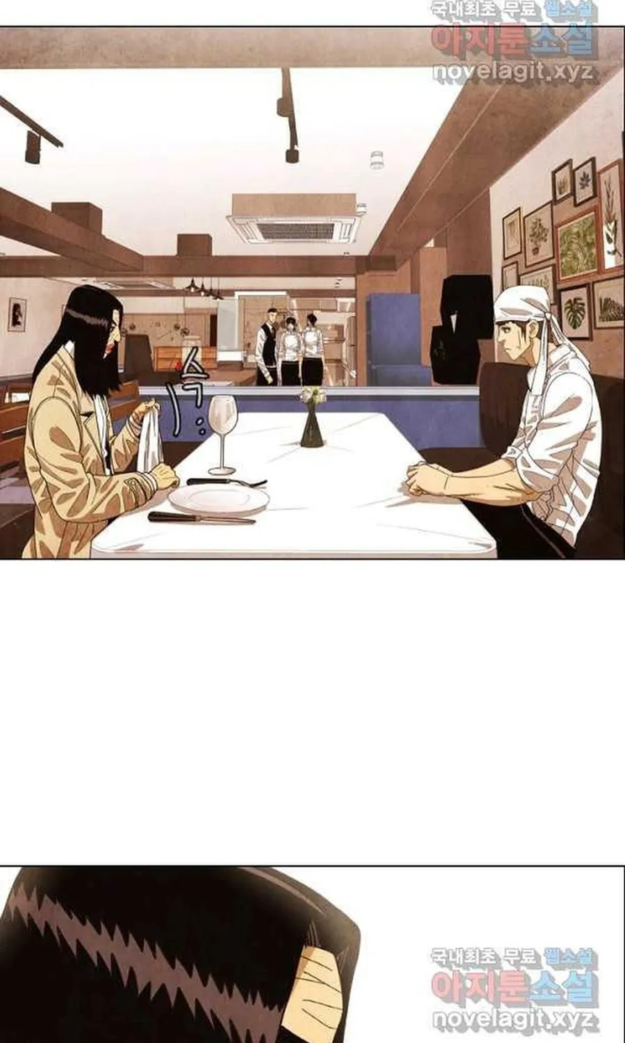 Ngôi Sao Ẩm Thực Michelin Star Chap 278 - Next Chap 279