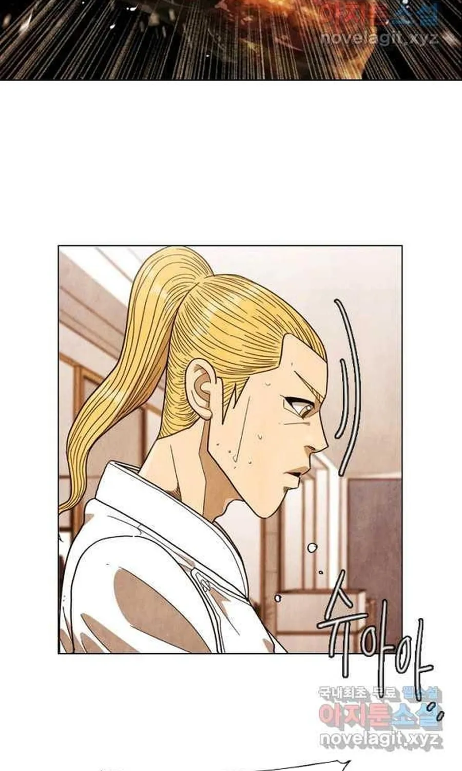 Ngôi Sao Ẩm Thực Michelin Star Chap 278 - Next Chap 279