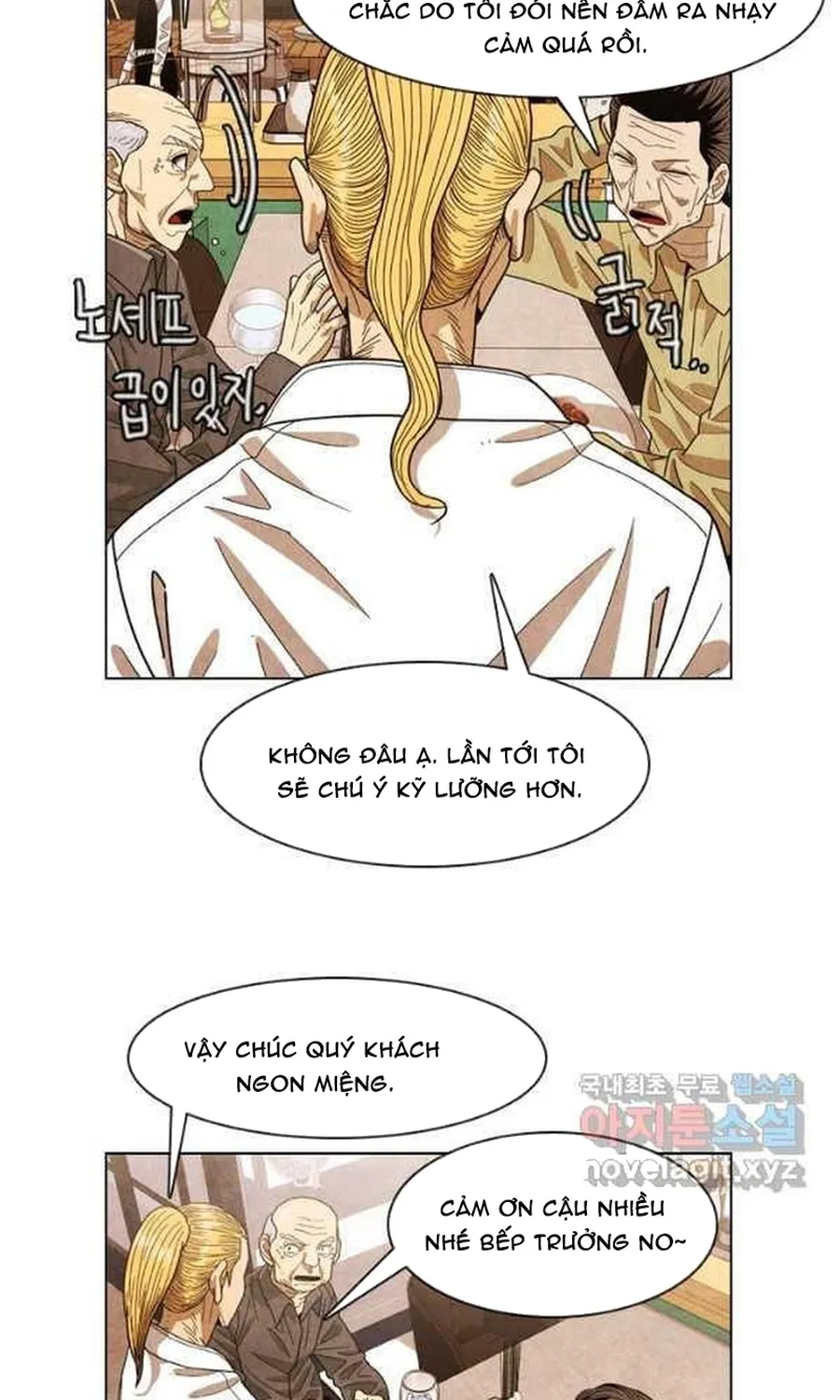 Ngôi Sao Ẩm Thực Michelin Star Chap 278 - Next Chap 279