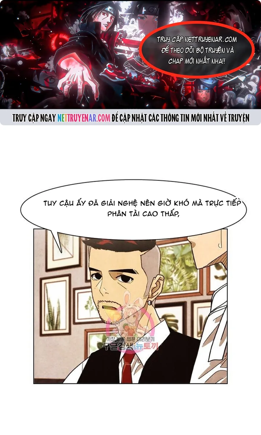 Ngôi Sao Ẩm Thực Michelin Star Chap 279 - Next Chap 280