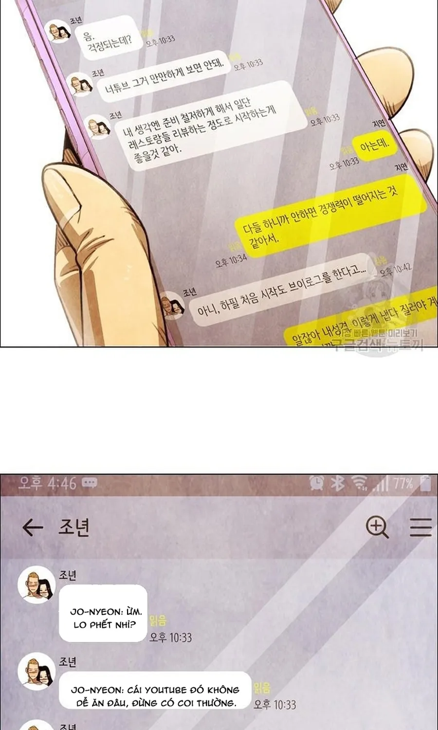 Ngôi Sao Ẩm Thực Michelin Star Chap 279 - Next Chap 280