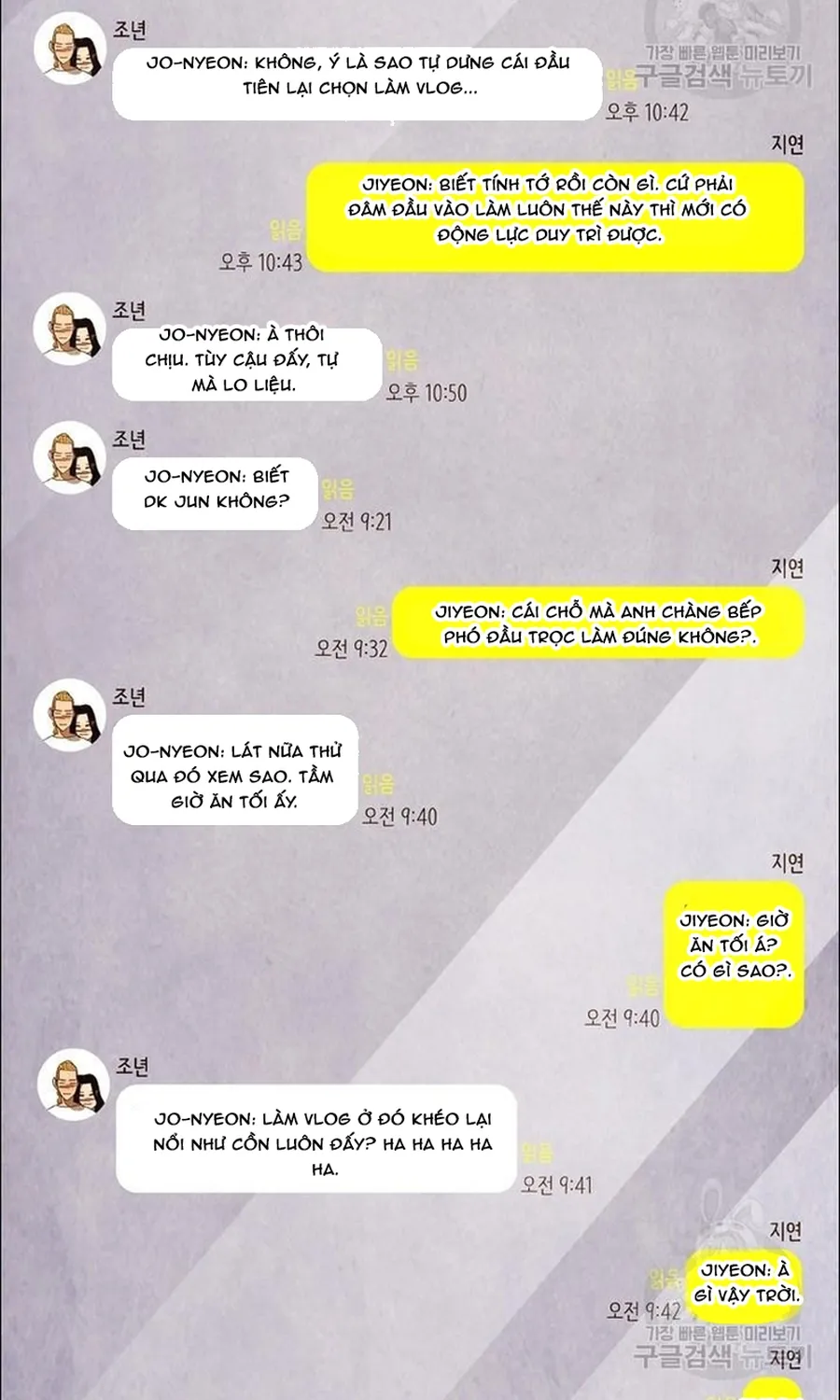 Ngôi Sao Ẩm Thực Michelin Star Chap 279 - Next Chap 280