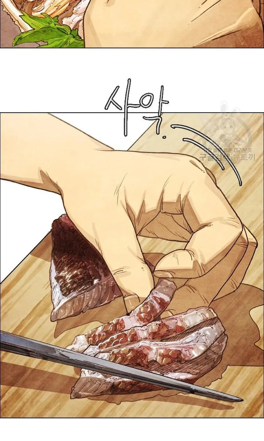 Ngôi Sao Ẩm Thực Michelin Star Chap 279 - Next Chap 280