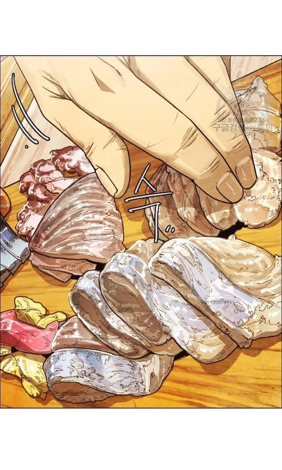 Ngôi Sao Ẩm Thực Michelin Star Chap 279 - Next Chap 280