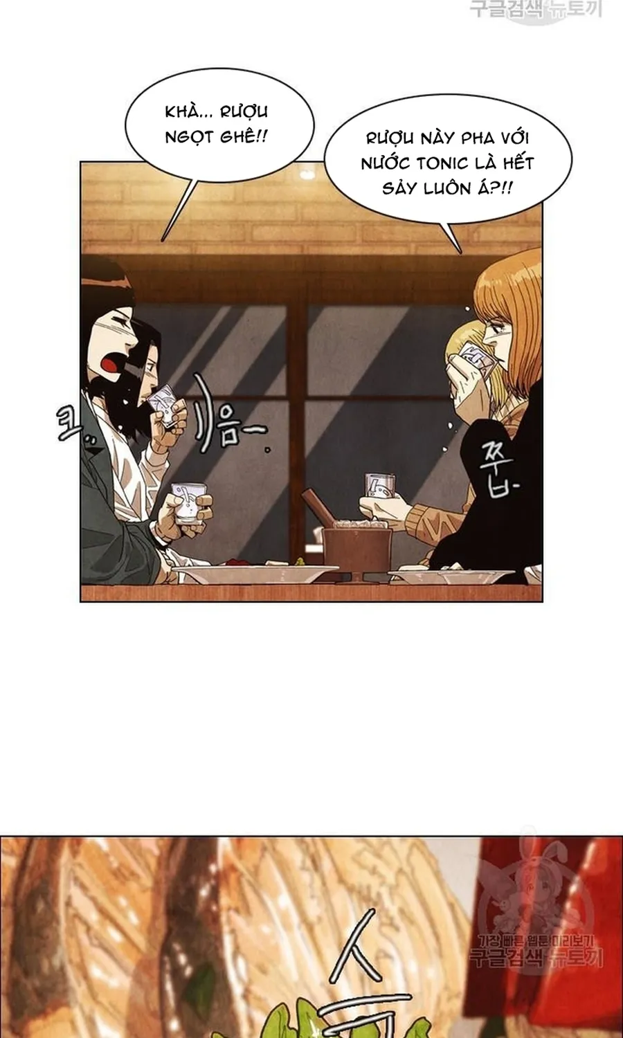 Ngôi Sao Ẩm Thực Michelin Star Chap 279 - Next Chap 280