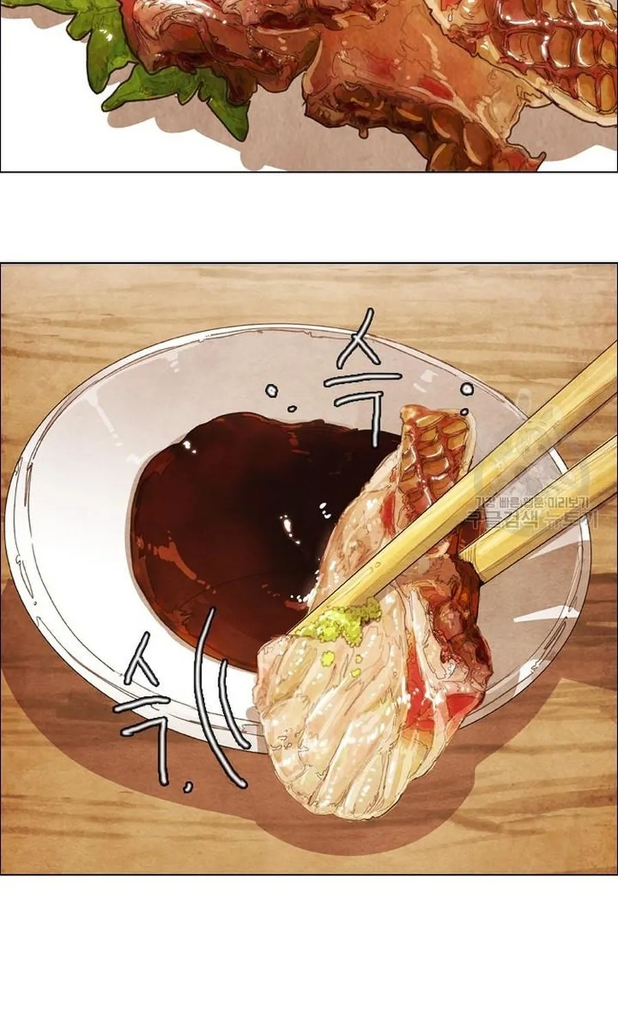 Ngôi Sao Ẩm Thực Michelin Star Chap 279 - Next Chap 280