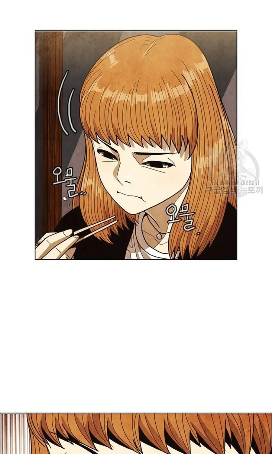 Ngôi Sao Ẩm Thực Michelin Star Chap 279 - Next Chap 280