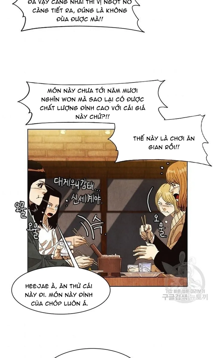 Ngôi Sao Ẩm Thực Michelin Star Chap 279 - Next Chap 280