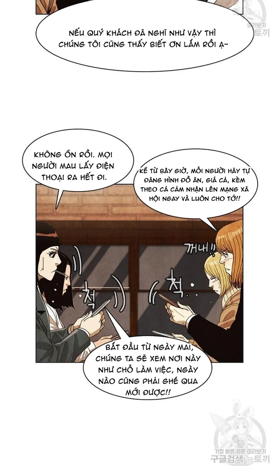 Ngôi Sao Ẩm Thực Michelin Star Chap 279 - Next Chap 280