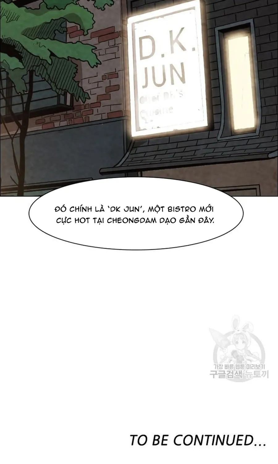 Ngôi Sao Ẩm Thực Michelin Star Chap 279 - Next Chap 280