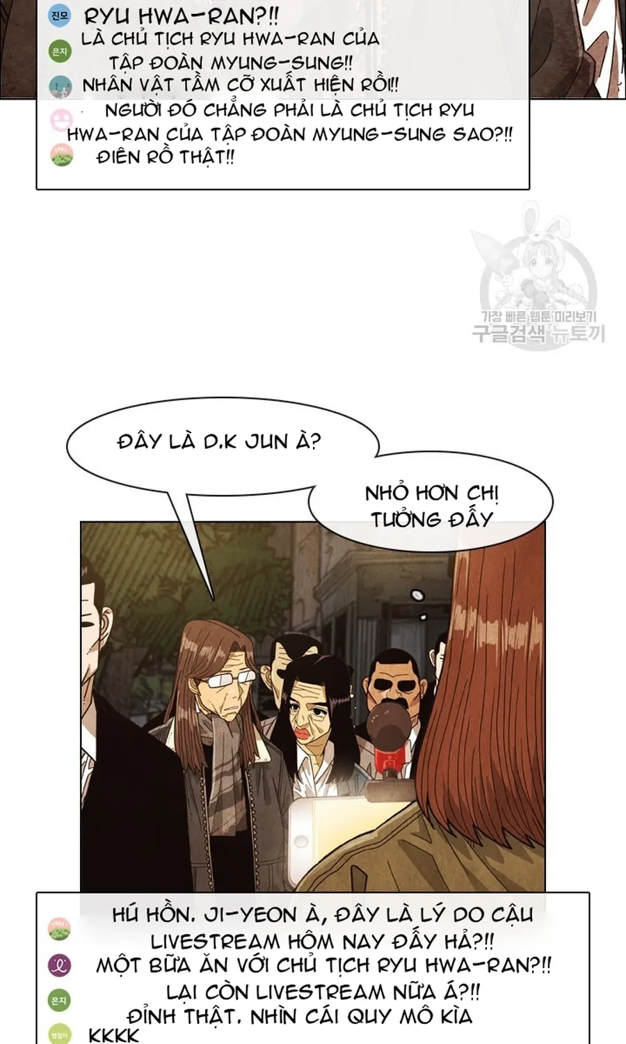 Ngôi Sao Ẩm Thực Michelin Star Chap 280 - Next Chap 281