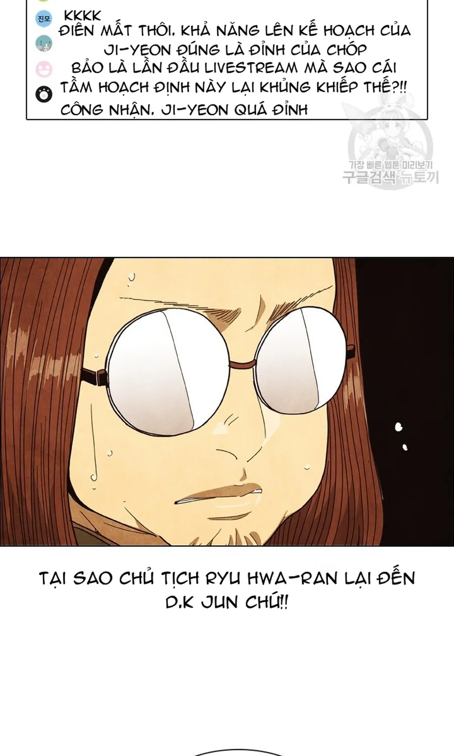 Ngôi Sao Ẩm Thực Michelin Star Chap 280 - Next Chap 281