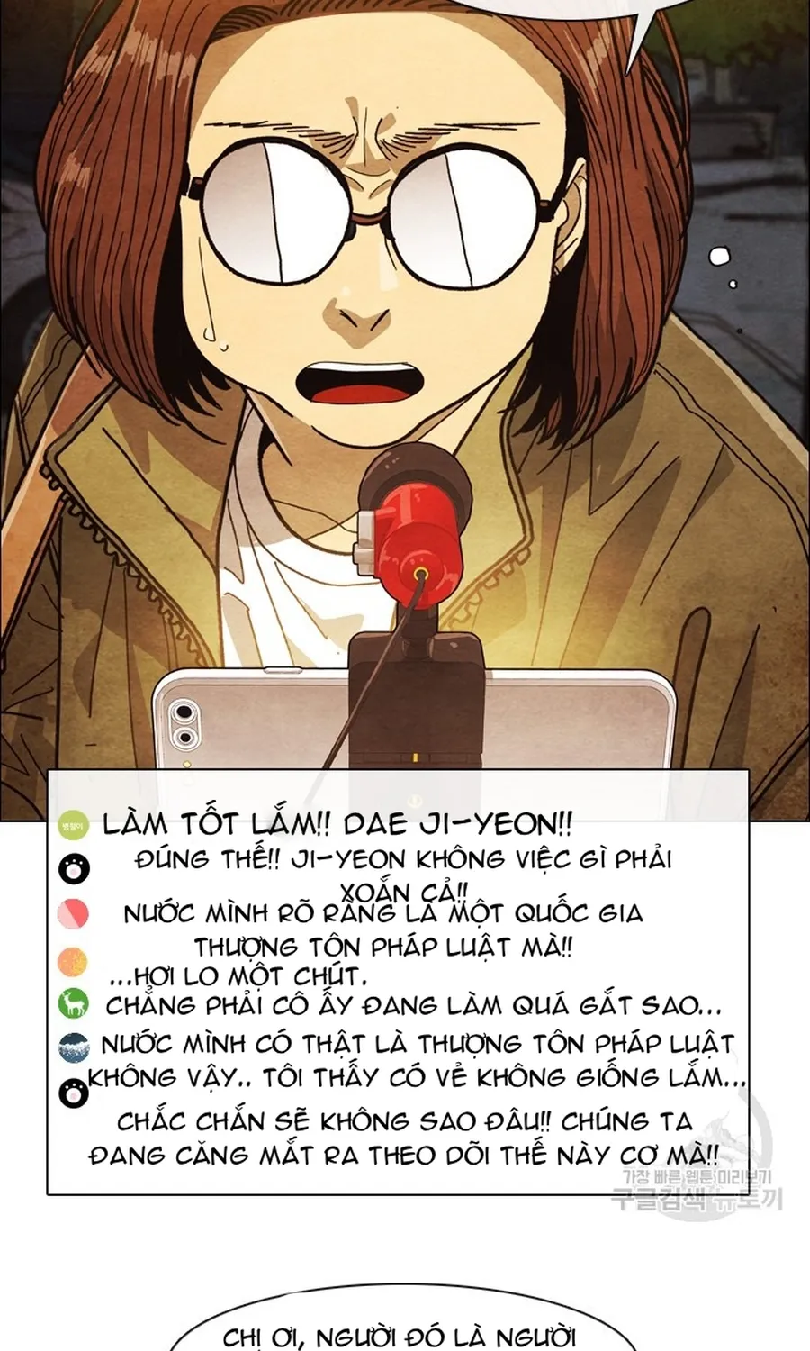 Ngôi Sao Ẩm Thực Michelin Star Chap 280 - Next Chap 281