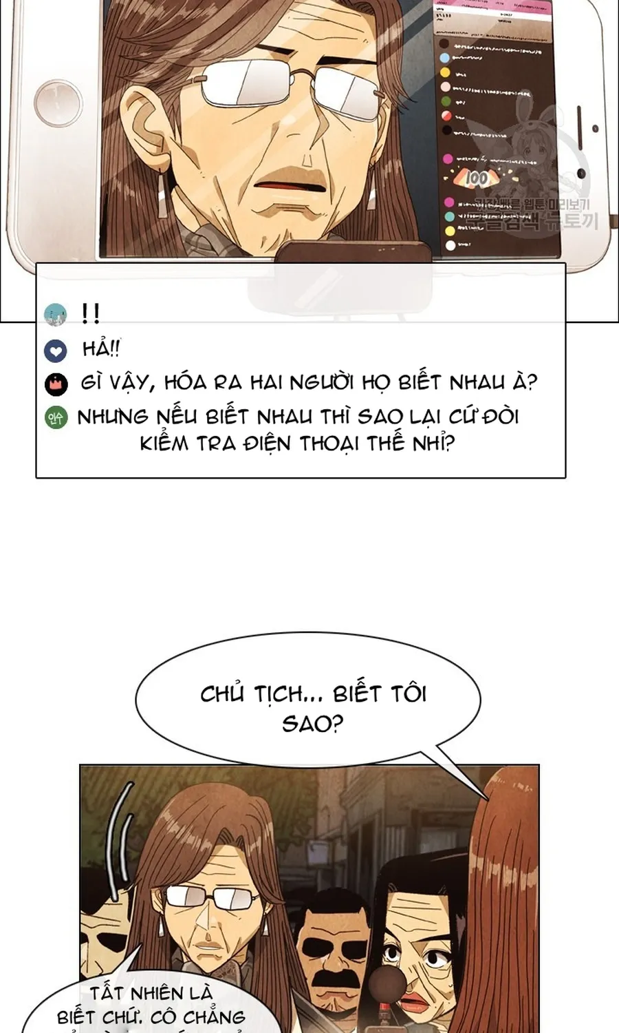 Ngôi Sao Ẩm Thực Michelin Star Chap 280 - Next Chap 281