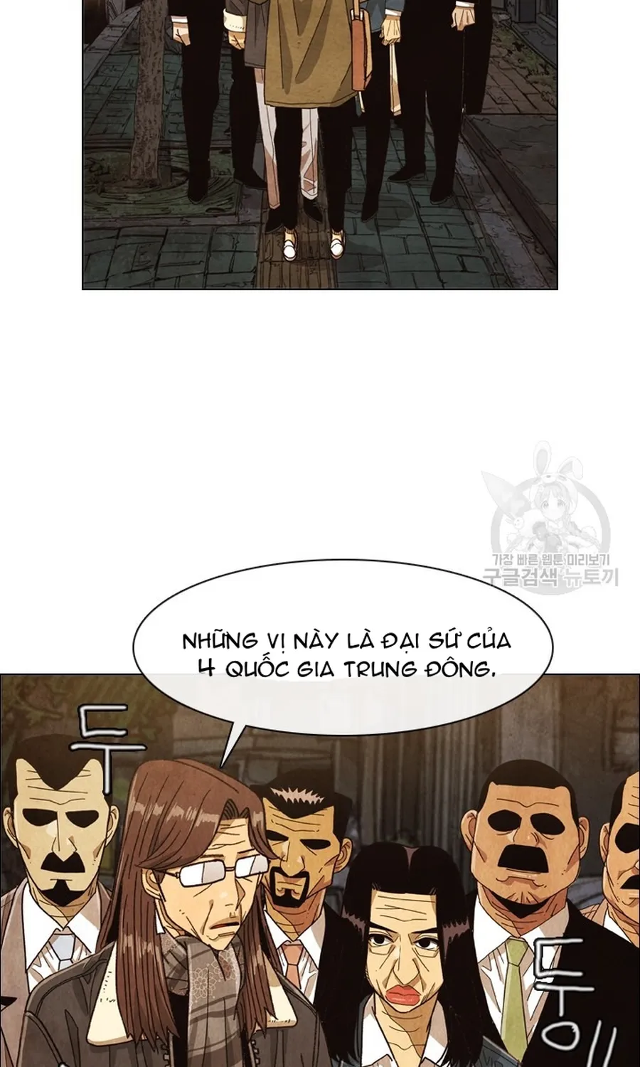 Ngôi Sao Ẩm Thực Michelin Star Chap 280 - Next Chap 281