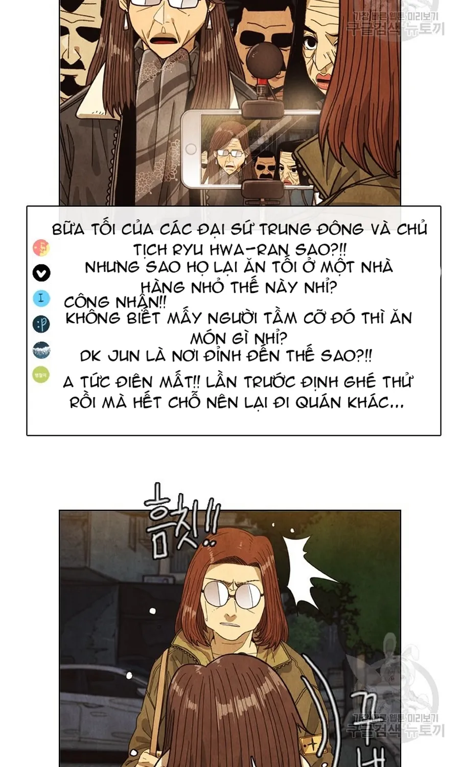 Ngôi Sao Ẩm Thực Michelin Star Chap 280 - Next Chap 281